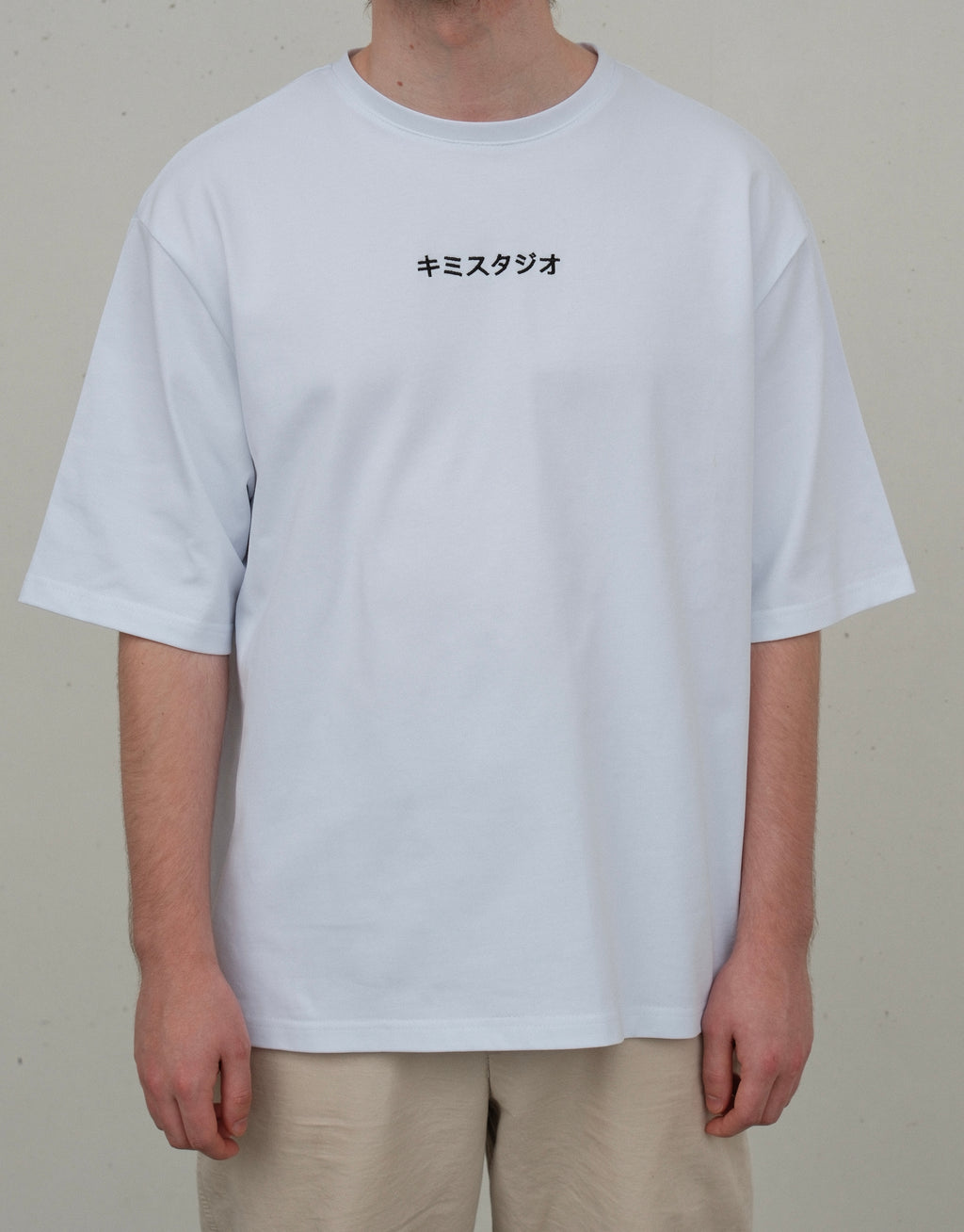 T-shirt Kimi