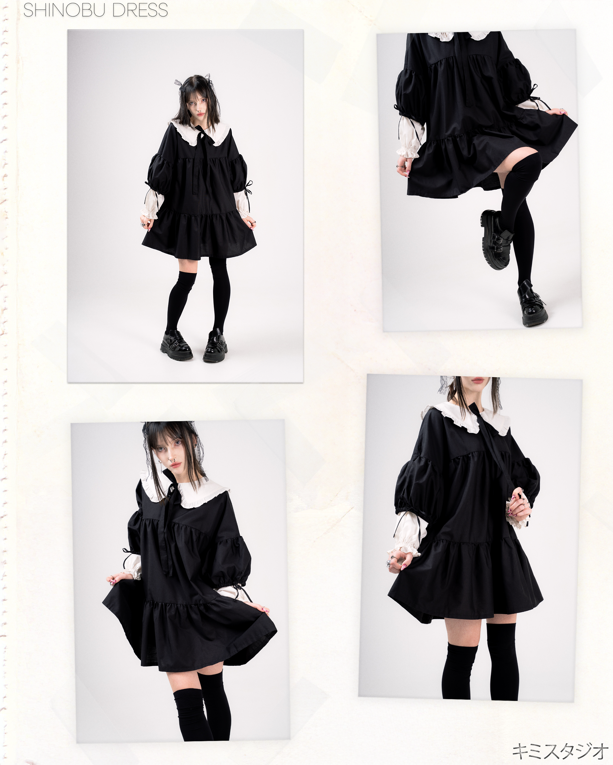 Shinobu dress
